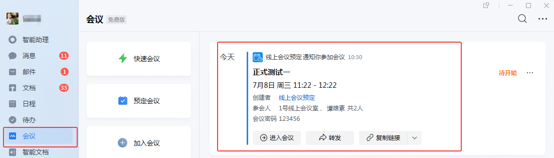 F971